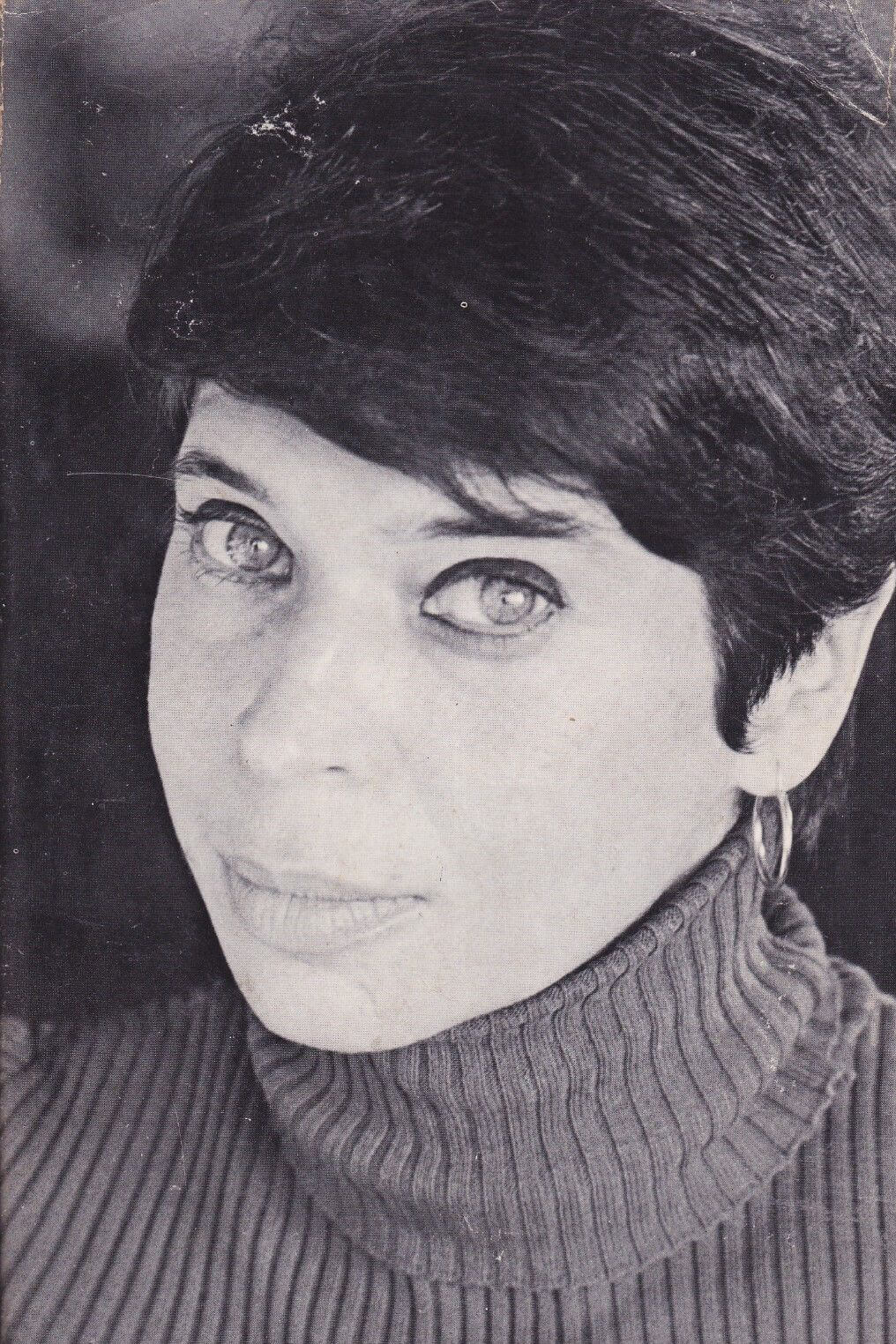 Portrait of Vivian Gornick on the back jacket of her cult <em>The Romance of American Communism</em> (1977), which is being reissued by Verso this year.